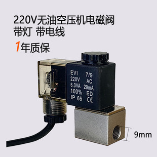 �Wͻ˹�o���o���Չ��C늴��y�����Ú��Ԫ��220V�����y�������]