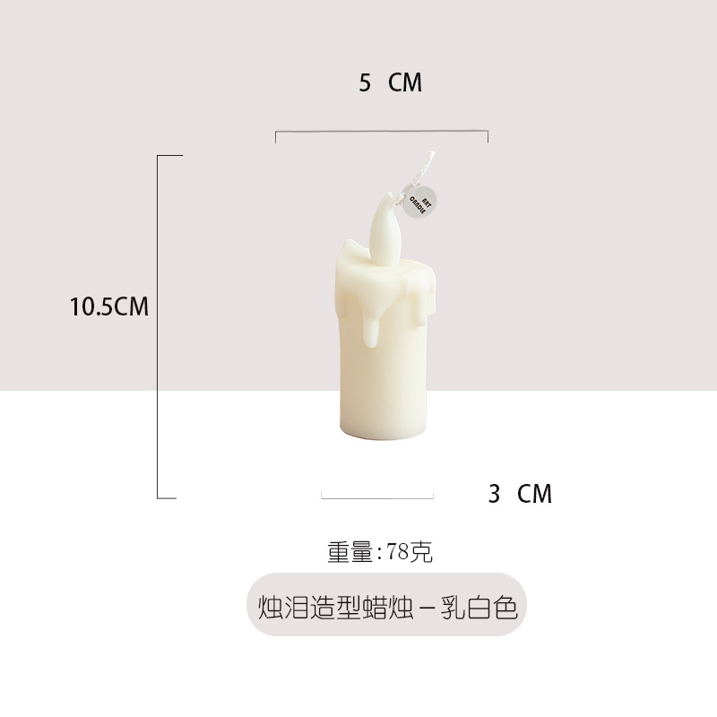 Transfronterizo dedicado hecho a mano lágrimas llama forma creativa vela mano regalo decoración del hogar rojo Amarillo Blanco verde