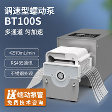 BT100S�������ӱö�ͨ�������{����С�;��ܱô��������M�a����