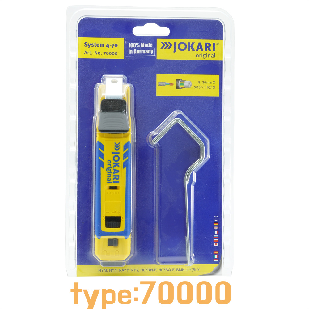 德国原装进口JOKARI 电工专用开缆刀 方便快速剥线 70000