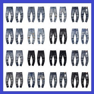 Cross-Border Wholesale Purple American High Street Ripped Patch Trendy Retro Straight-Leg Amiri Jeans Brand