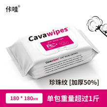 ���ۼ�ˮ�냺�������ƨ����80�錚���׃�ͯ���ÿɶ�����ܛ