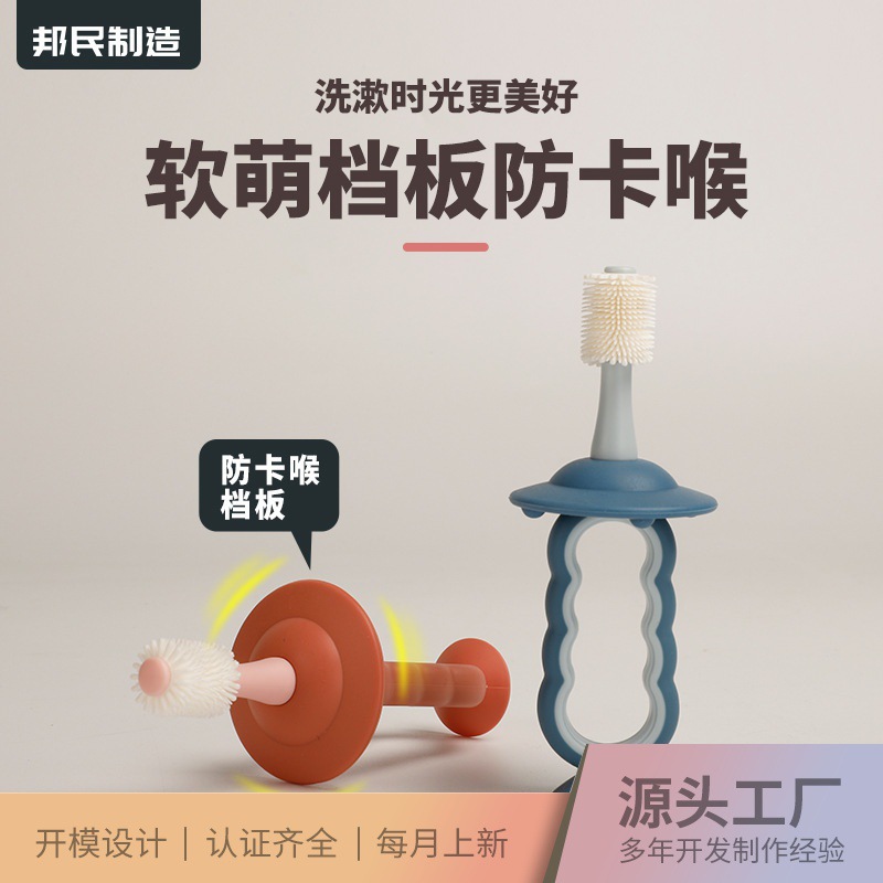 Baby Oral Cleaner Newborn Baby Gauze Brushing Cotton Swab Baby Toothbrush Tongue Cleaning Tongue Artifact