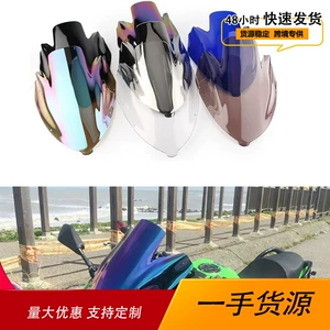 Kawasaki Er6F Ninja650 2006-2008 üçün motosiklet ön şüşəsi