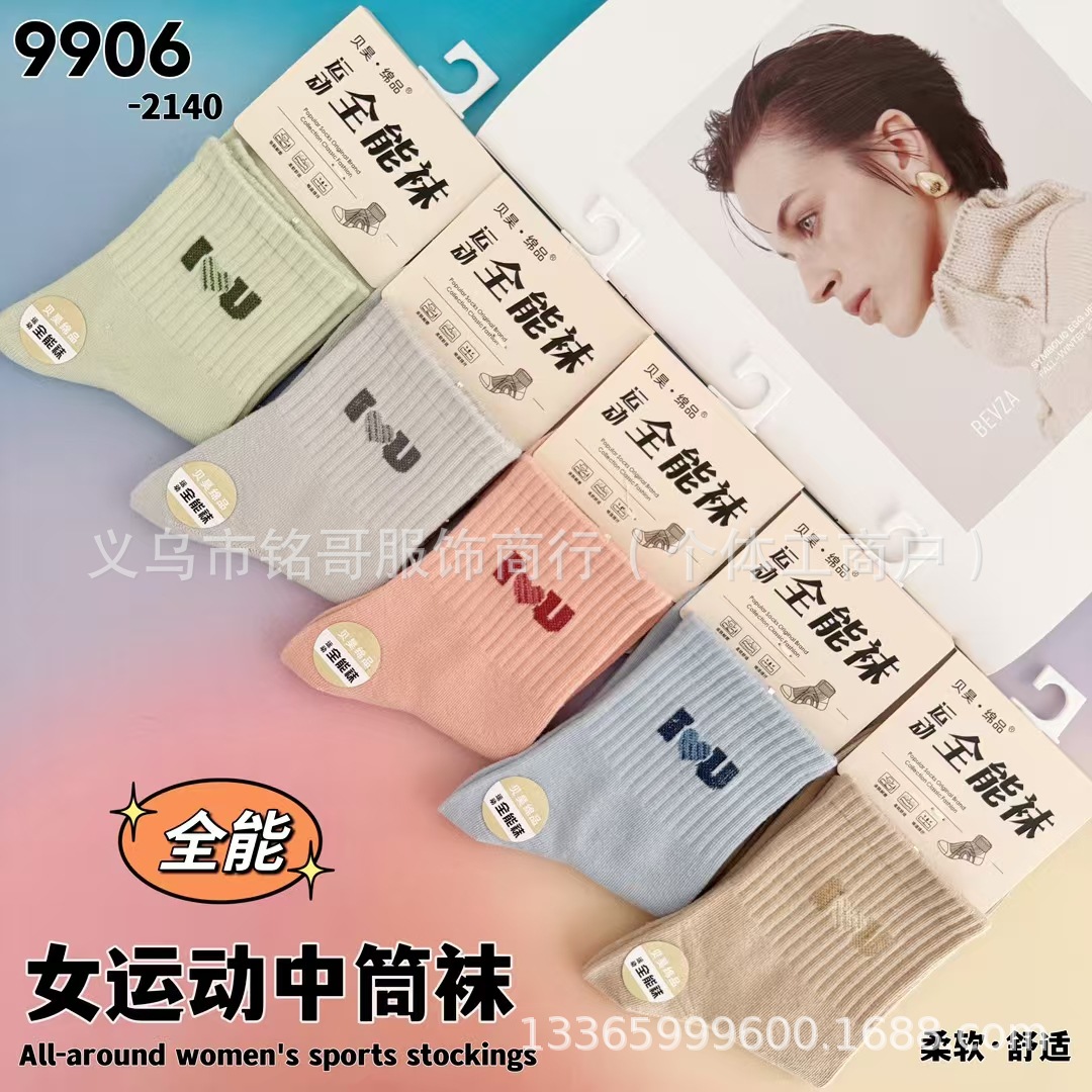 mmexport1731226707466