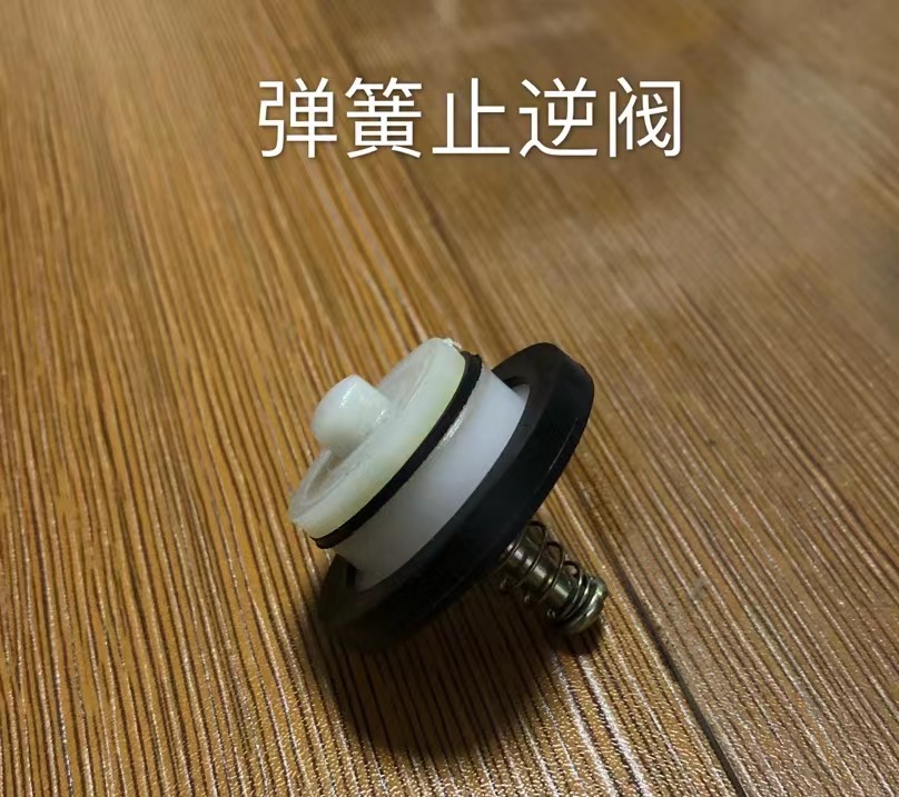 Bomba de tornillo, accesorios de bomba de autoaspiración de tornillo, tanque de agua de tornillo, válvula de retención de alta elevación de nueva generación, sello de agua de boca directa