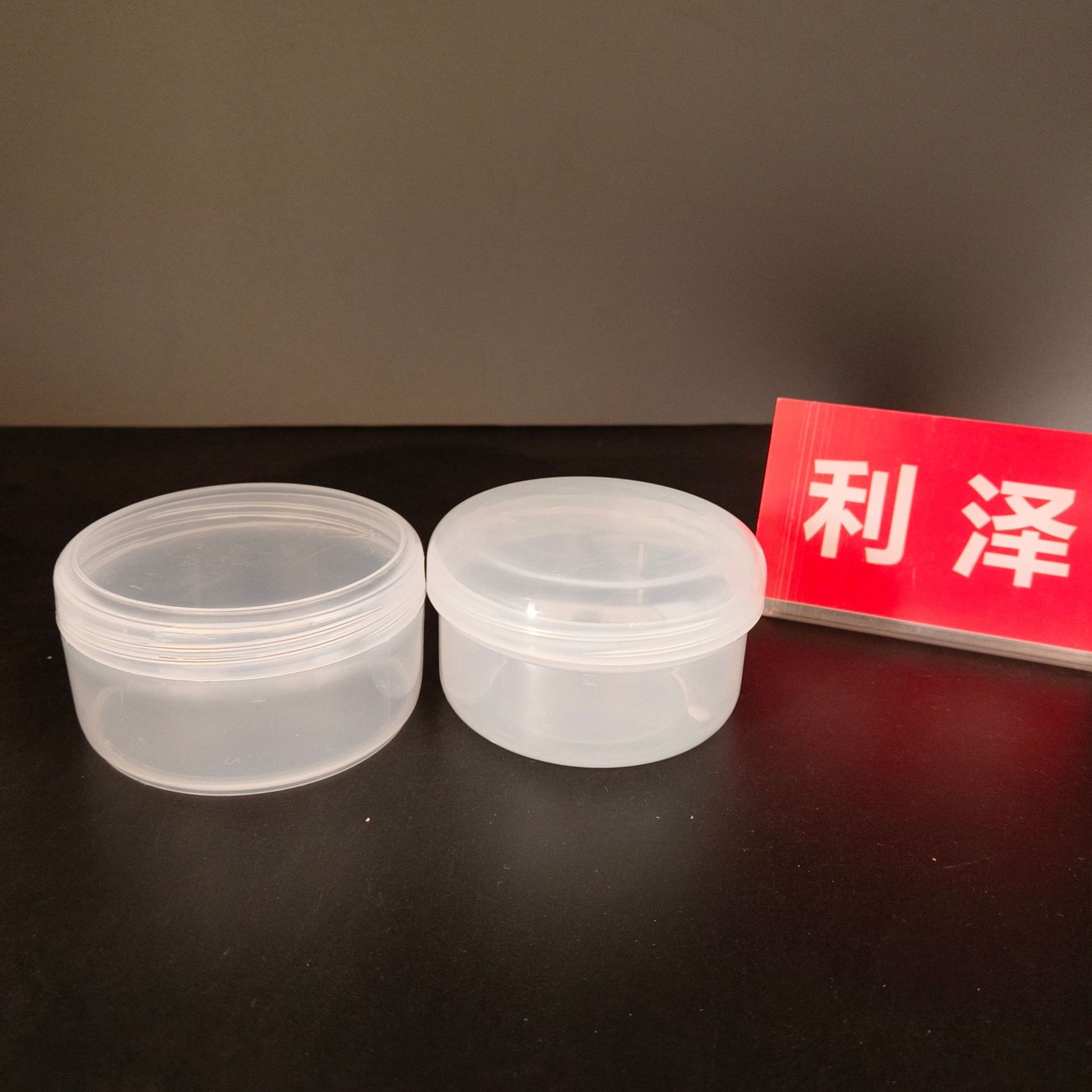 IMG_20240415_143909[1]