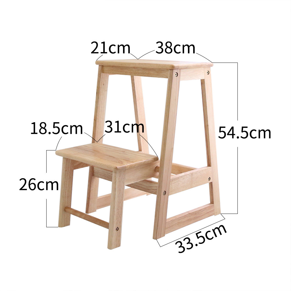 접이식 의자 - 2겹