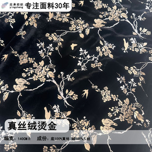 ��z�q�C�����φ̽qӡ������ʽ���L�����B��ȹ�Y���������󃞻�