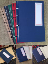 I21b¹LQհ׳Ԋıӏ͹ЇL