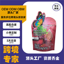 �羳tk��Ʒ��˸�ܛ��Beetroot Gummies�o��ܛ���䷽��Դ�^���S