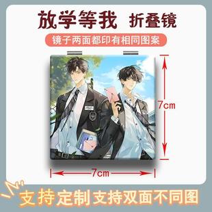 �ŌW������߅��y���y�ۯB���Rꐾ��������S�����wʽ�a�y�R���|��