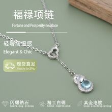 ���~���𸣵��{������J�߼�����Ů�p��С����Ϧ�Y���|��Ů��