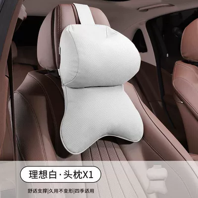 pressure, suitable for car use – Headrest - 5d-dual-core-headrest-ideal-white-cloud-like-softness-38cm30cm12cm
