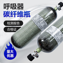 ƿ 6.8L̼άƿ 6.8Lѹƿ 30MPAԭ