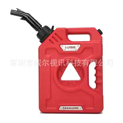 Fuel tank – Tucool Racing 3L Motorcycle Fuel - 3-liters-red-new-catheter