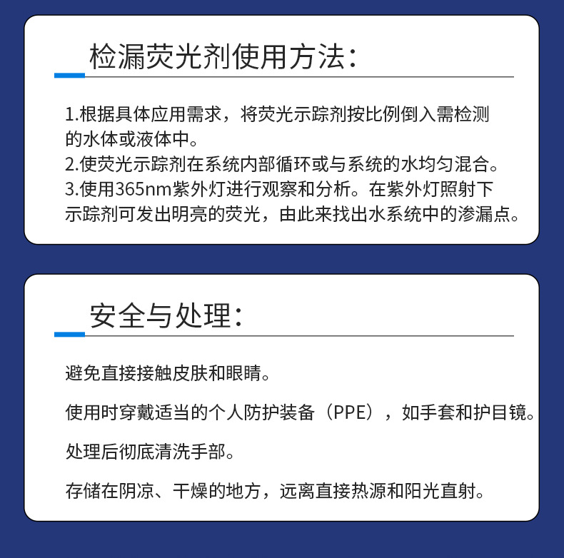 水性_02.jpg