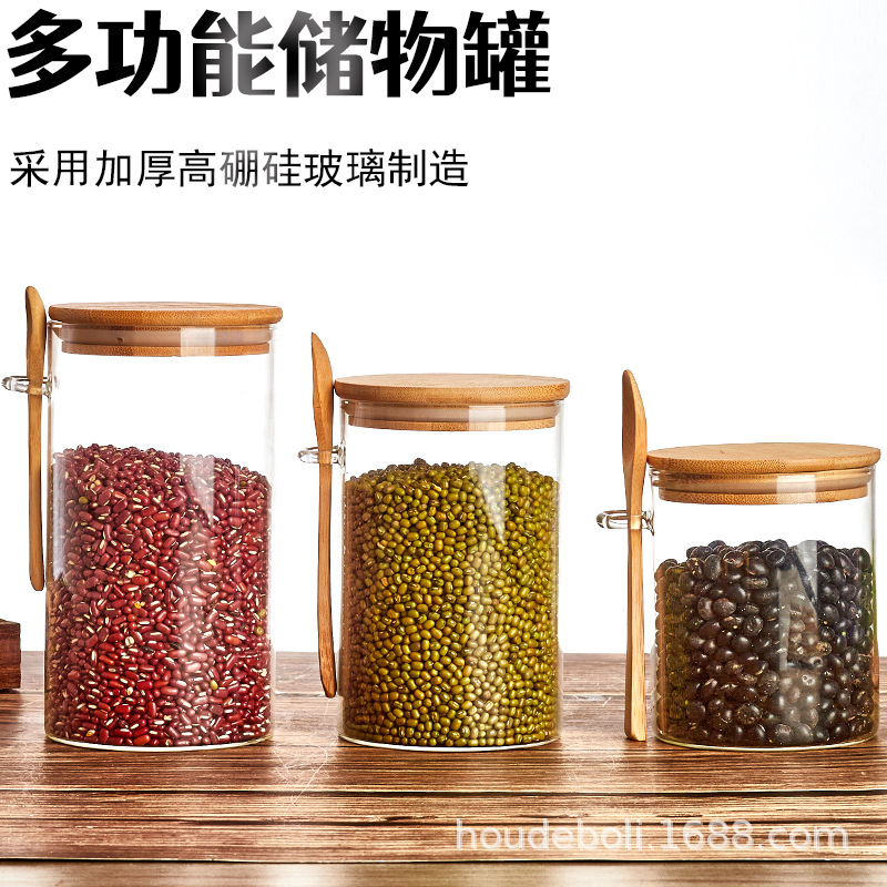 Bulk large flavoring bottle jar glass sealed jar with wooden spoon wooden lid seasoning bottle candy storage jar coffee glass jar