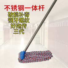 ���l�޾��A�^�Qˮ�ϰѲ��P���ʽ��ˮ�ϵضղ����þƵ���I������