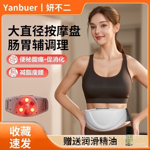 �羳������Ħ��������������˦֬�C��Ĥ�ݶ��Ӽt�⾀�ู�x˦֬�x