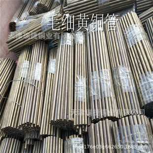 62�S�~�� ë���S�~�� 1.8*0.4 2.2*0.5 ��ĥ�~�ܟo�p�S�~�܏S��