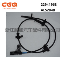22941968 5S13710 ALS2848,�����ڿ�������ABS���������ٴ�����