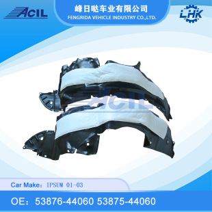 Factory Direct Supply of Fender Lining Mudguard Suitable for Ipsum 01-03 53875-44060