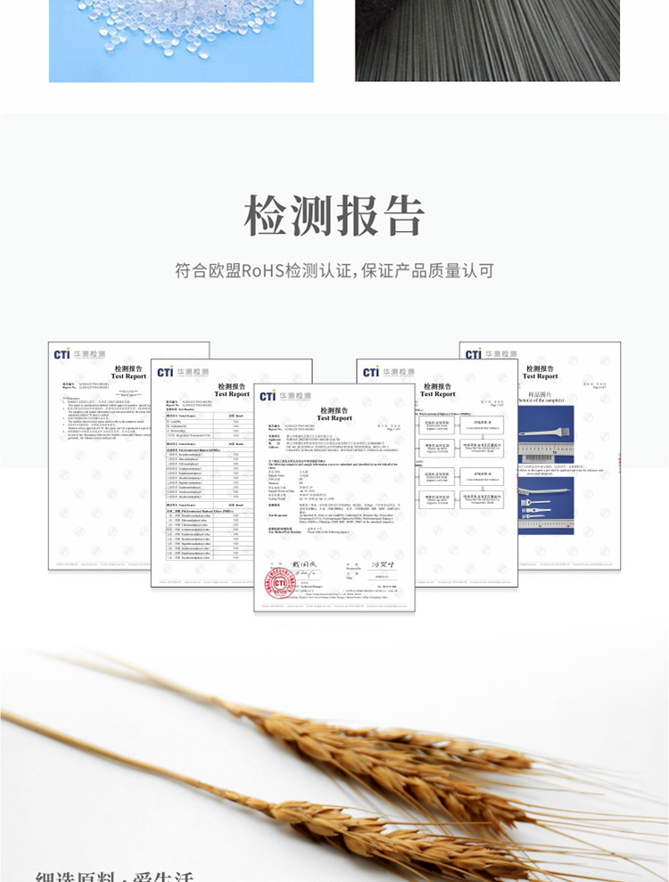 003-白白详情_05.jpg