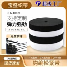 �S��ֱ����1cm~7cm�����l�ڰ�ᘿ�ɳ�l��������h���ɾo��
