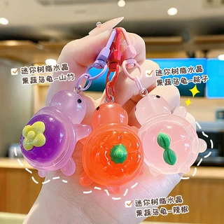 萌粒迷你树脂水晶果蔬乌龟钥匙扣挂件创意DIY玩具钥匙链挂饰礼物