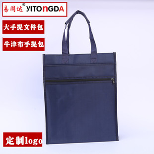 �S�����l�����ţ��������YƷ���h���ӌ��Qʽ�p���ļ�����logo