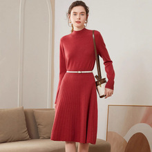 纯色长袖半高领连衣裙中长款秋冬A字裙宽松时尚山羊绒针织衫女