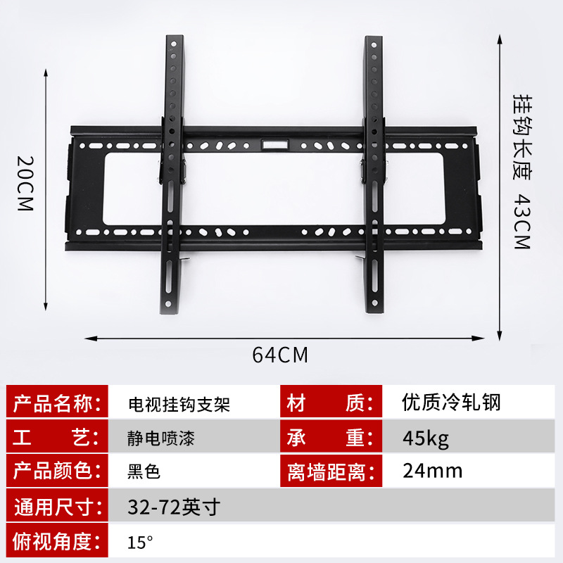 TV rack TV soporte TV rack TV pared colgante TV rack 14-80 pulgadas Guangdong fabricante en stock