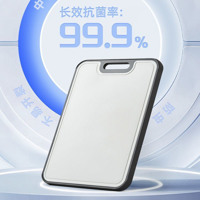 まな板 304 ステンレス鋼まな板抗菌防カビ家庭用両面キッチンフルーツまな板厚みのあるまな板|undefined