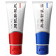 Fu Shi Ting Niacinamide Gel Arbutin Brightening Cream Improves Dull Skin Color New Increased Capacity Upgrade