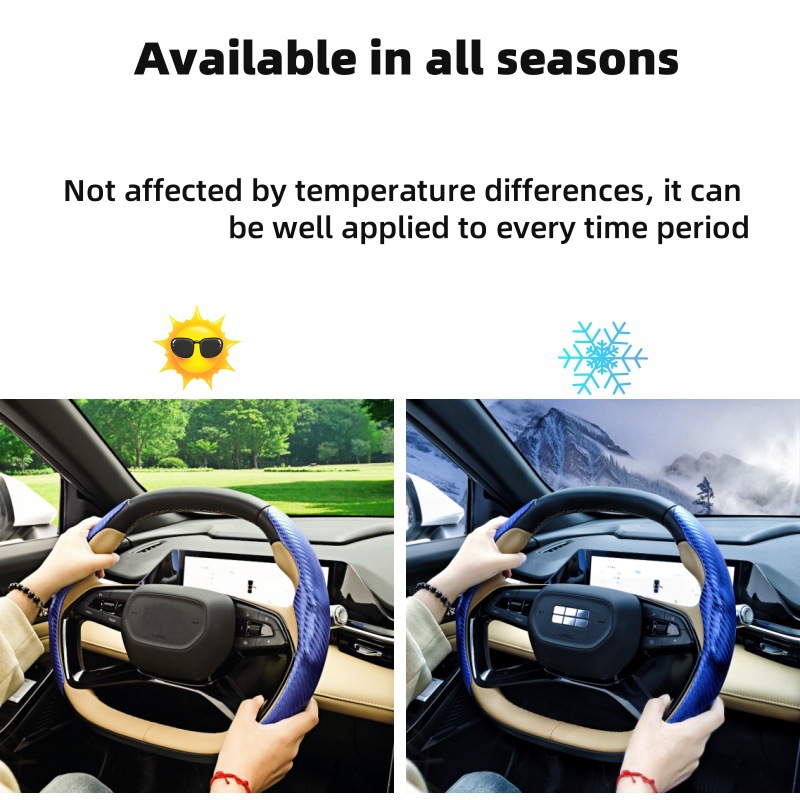 Cross-Border Trade Wholesale Carbon Fiber Leather Car Steering Wheel Handlebar Cover Anti-Slip Sweat-Absorbent Handlebar Cover Four-Season Universal Card Holder