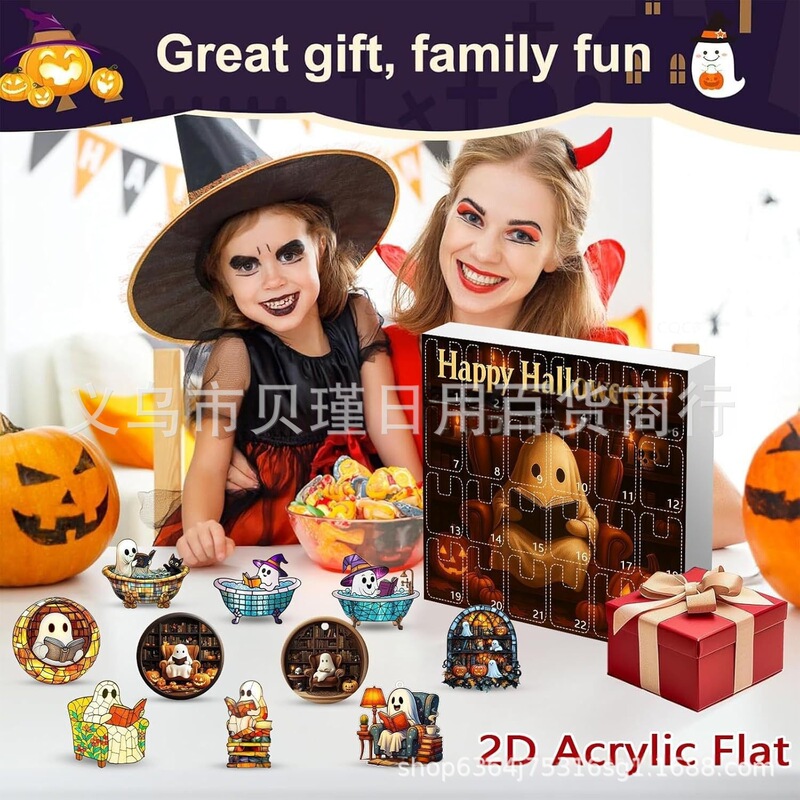 Halloween Countdown Calendar万圣节倒计时日历 2025-24 PCS|undefined