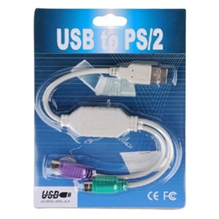 Factory direct USB to PS2 adapter USB to PS2 adapter with chip round head mouse keyboard cable