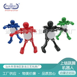 其他类玩具;发条玩具;智力迷宫