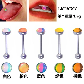 脐饰;耳钉;其他穿刺饰品