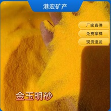 ������ɰֱ�l��t������bͰ�b��ɰ��ā�غ͟o��ζ��ɳ������ɰ