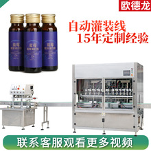 ����ƿҺ�w���b���a���Ԅ����w܈�w�{ݮ֭���b�O��ڷ�Һ���b�C