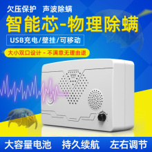 ���ܳ������\�x���ô������\�x�W����������С�͟o��USB����C