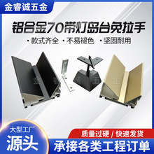 �X�Ͻ�70����ų�������[��Ƕ��ʽ���T�����_���X�Ͻ��Ͳ�����