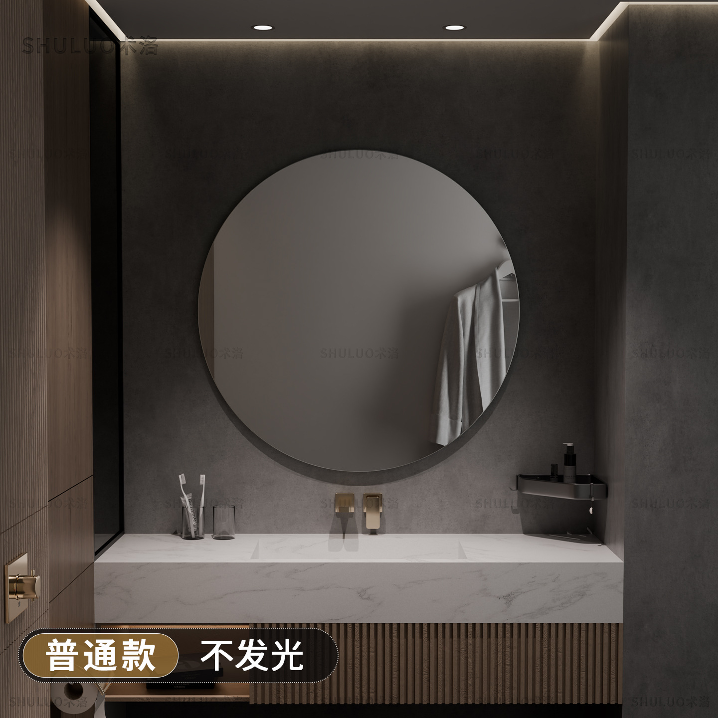 Espejo de baño redondo inteligente LED de alta definición espejo de plata con lámpara de niebla montada en pared espejo de maquillaje