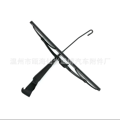 Cover, Wiper