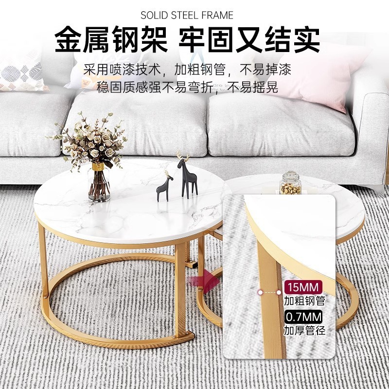 茶几客厅家用小户型圆形桌子现代简约出租屋用简易字母茶几桌子|undefined