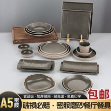 �ܰ����ò͏d�Ƶ�A�P���˱Pɳ���P��偵ꌣ��ɽҰ�L����Pպ�ϵ�