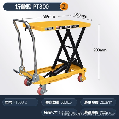 Avtomobil fırlanan platformaları: simple scissor lift - 30009kg-meters-countertop-815500-folding-model