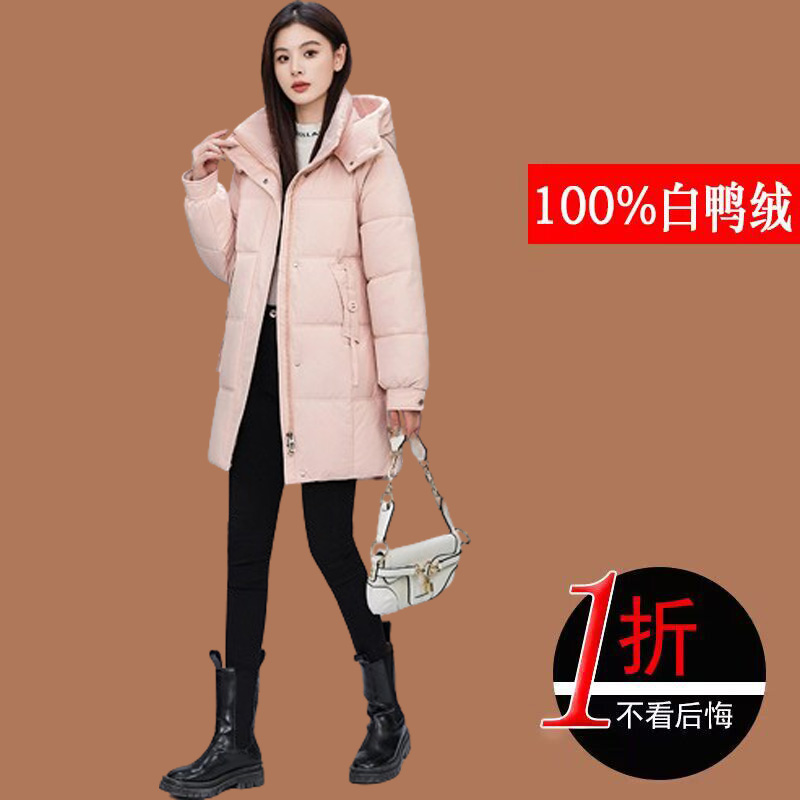 분홍색